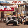 【三菱WRCヒストリー】1976年、ランサー表彰台独占