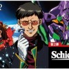 「シック×ヱヴァンゲリヲン」第2弾キャンペーンのビジュアル。（C）カラー