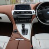 BMW 6シリーズグランクーペ