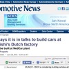BMWグループがネッドカーでMINIを委託生産する可能性を伝えた『オートモーティブニュース』