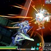 機動戦士ガンダムAGE ユニバースアクセル／コズミックドライブ  