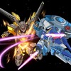 機動戦士ガンダムAGE ユニバースアクセル／コズミックドライブ  