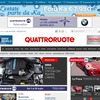 イタリアの自動車メディア、『QUATTRORUOTE』