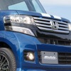 【ホンダ N BOX+ 発表】カフェレーサースタイル…写真蔵