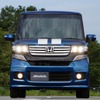 【ホンダ N BOX+ 発表】カフェレーサースタイル…写真蔵