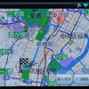 いつもNAVI ドライブ