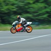 NSR500（'97）
