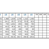 「2012年の民生電子機器国内出荷金額の推移/表」（JEITA調べ）