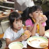 ブリヂストン森林教室