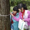 ブリヂストン森林教室