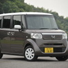 ホンダ N BOX + ブロンズ＆ホワイト