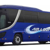 日野 セレガ QRG-RU1 ASCA A09Cエンジン搭載車