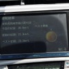 アイシンAW のトヨタ純正ディーラーオプションナビ「NHBA-X62G」
