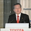 トヨタ自動車第1四半期決算会見（2012年）