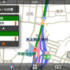 オービスをいつもNAVIに表示させたところ。音声や表示による警告機能がないため、全く実用にならない