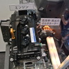 スズキ低燃費化技術発表会