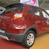 HAIMA2