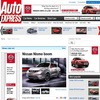 日産のNISMO仕様の拡大戦略を伝えた英『Auto EXPRESS』