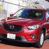 マツダ・CX-5