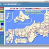 12日の渋滞予測（JARTIC）