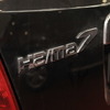 HAIMA 7