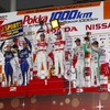 SUPER GT 第5戦 鈴鹿