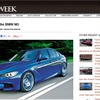 次期BMW M3に関する情報を伝えた『AUTOWEEK』