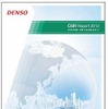 デンソー CSR Report 2012