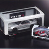 モデルカーを専用パッケージで…「NISMO BOX」発売