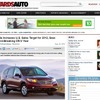 ホンダが2012米国新車販売目標を上方修正する可能性を伝える米『WARDS AUTO』