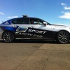 オーストラリアのシドニーモータースポーツパークに導入された新型レクサス GSのセーフティカー