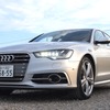 アウディ・S6