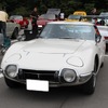 トヨタ2000GT（前期型）