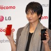 Optimus G L-01E 発表会に、ゲストとして登場した俳優の向井理さん