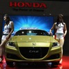 ホンダ CR-Z マイナーチェンジモデル（2012年ジャカルタモーターショー）