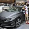 ホンダ CR-Z マイナーチェンジモデル（2012年ジャカルタモーターショー）