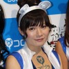 【TGS 2012】パブリックデーで一段と輝く美人コンパニオン特集 今年のラスト