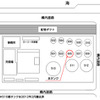 コスモ石油千葉製油所アスファルト漏洩事故