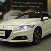 ホンダ新型CR-Z