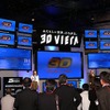 パナソニックブースのメインステージでは同社の3D関連製品を、3Dビエラを使って立体的に紹介していた（CEATEC 2011）
