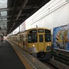 西武新宿線の車両