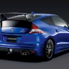 無限 CR-Z MUGEN RZ