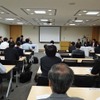 世界貿易センターで開催された「長崎みないナビin五島」の説明会