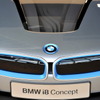 BMW i8 Concept