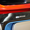 BMW i8 Concept