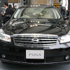 【日産 フーガ発表】4.5リットルV8も来年追加、350PS?!