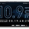 ソフトバンクモバイル、10月9日に新製品発表（予告）