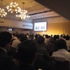 ソフトバンクモバイル、記者会見（資料画像）