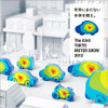 【東京モーターショー13】テーマは「世界にまだない未来を競え」