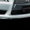 Fスポーツ パーツ（モデリスタ）